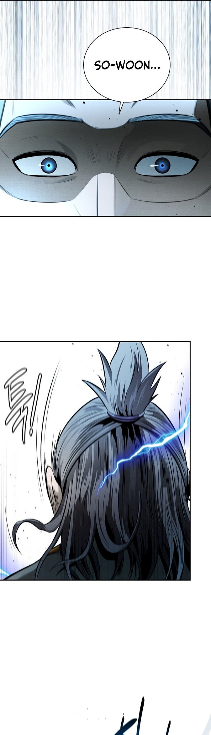 Moon-Shadow Sword Emperor Chapter 17 - halaman 62