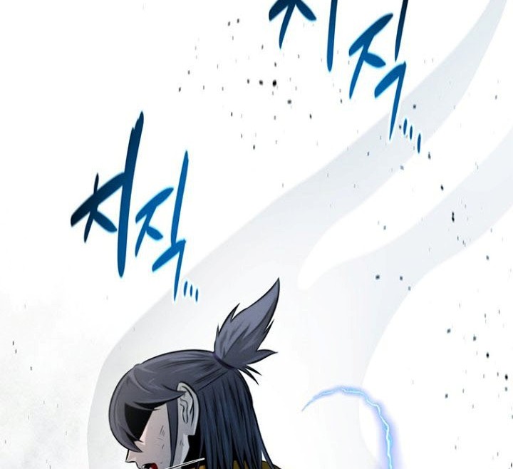 Moon-Shadow Sword Emperor Chapter 17 - halaman 63