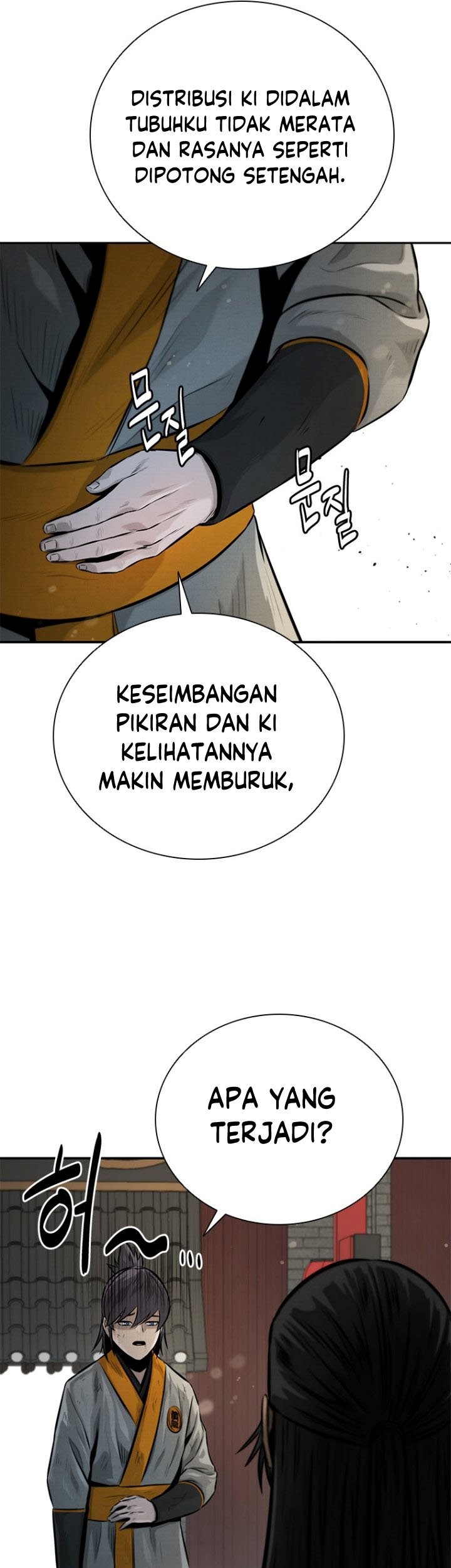Moon-Shadow Sword Emperor Chapter 17 - halaman 74