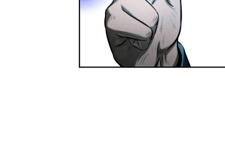 Moon-Shadow Sword Emperor Chapter 17 - halaman 79