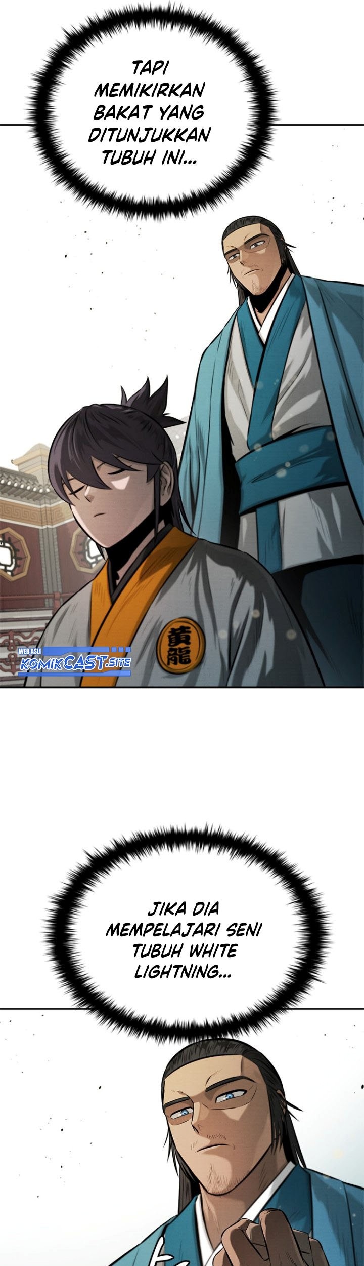 Moon-Shadow Sword Emperor Chapter 17 - halaman 8