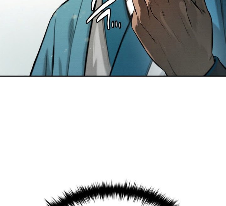 Moon-Shadow Sword Emperor Chapter 17 - halaman 9
