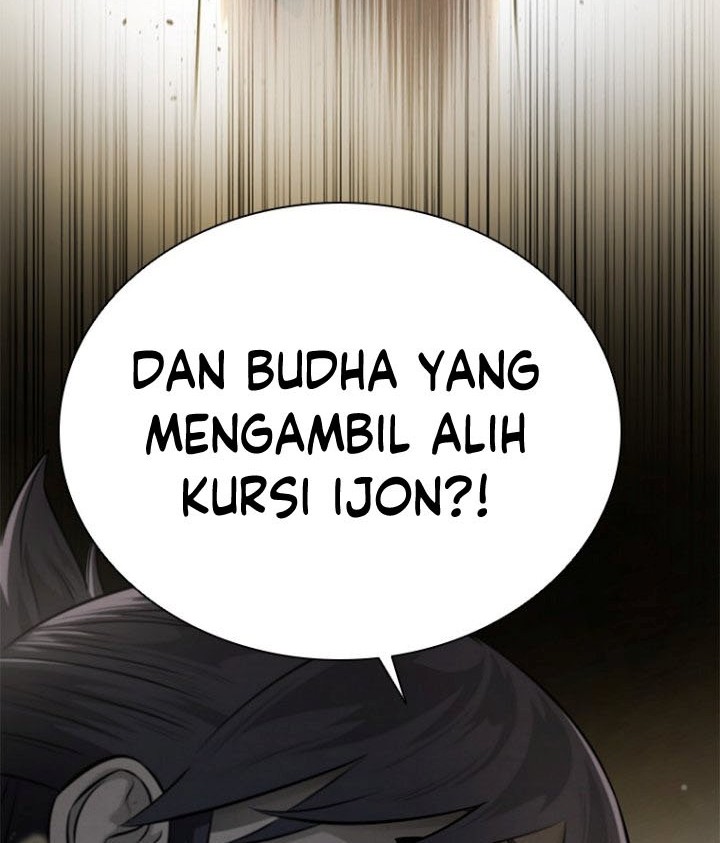Moon-Shadow Sword Emperor Chapter 17 - halaman 93