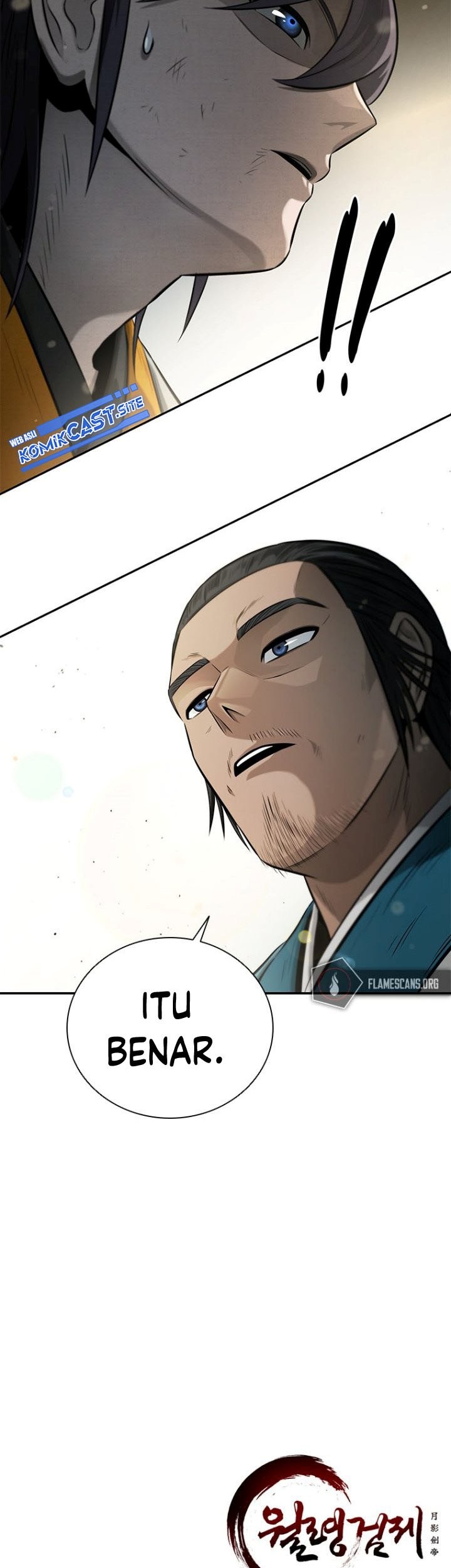 Moon-Shadow Sword Emperor Chapter 17 - halaman 94