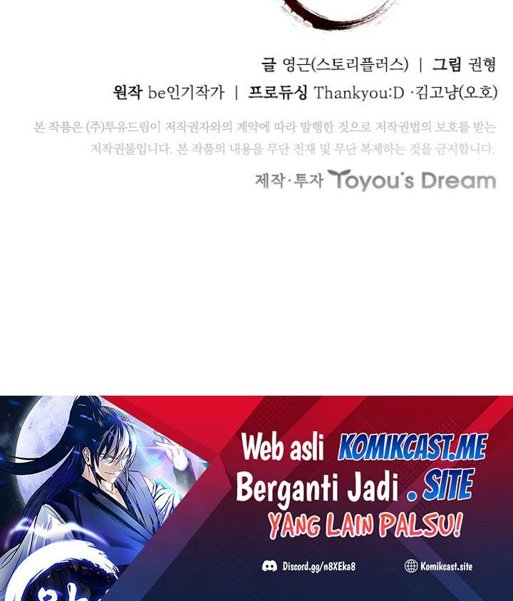 Moon-Shadow Sword Emperor Chapter 17 - halaman 95