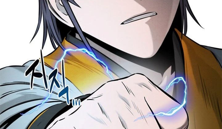 Moon-Shadow Sword Emperor Chapter 18 - halaman 17