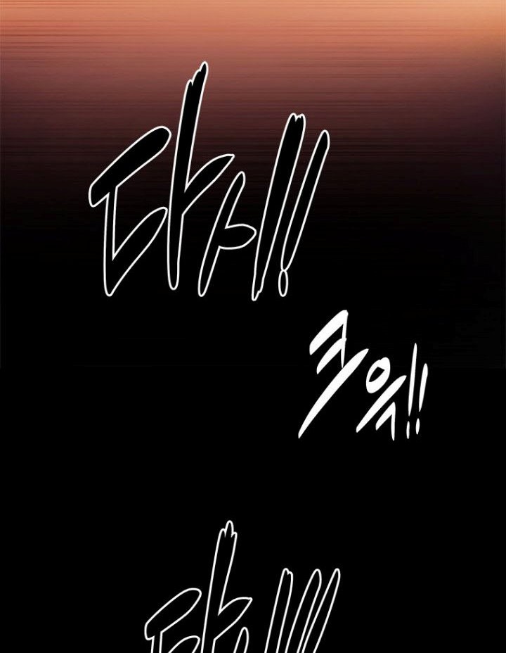 Moon-Shadow Sword Emperor Chapter 18 - halaman 23