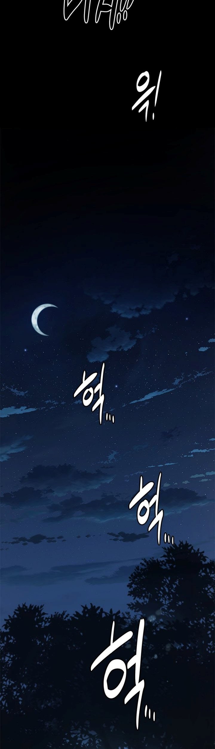 Moon-Shadow Sword Emperor Chapter 18 - halaman 24