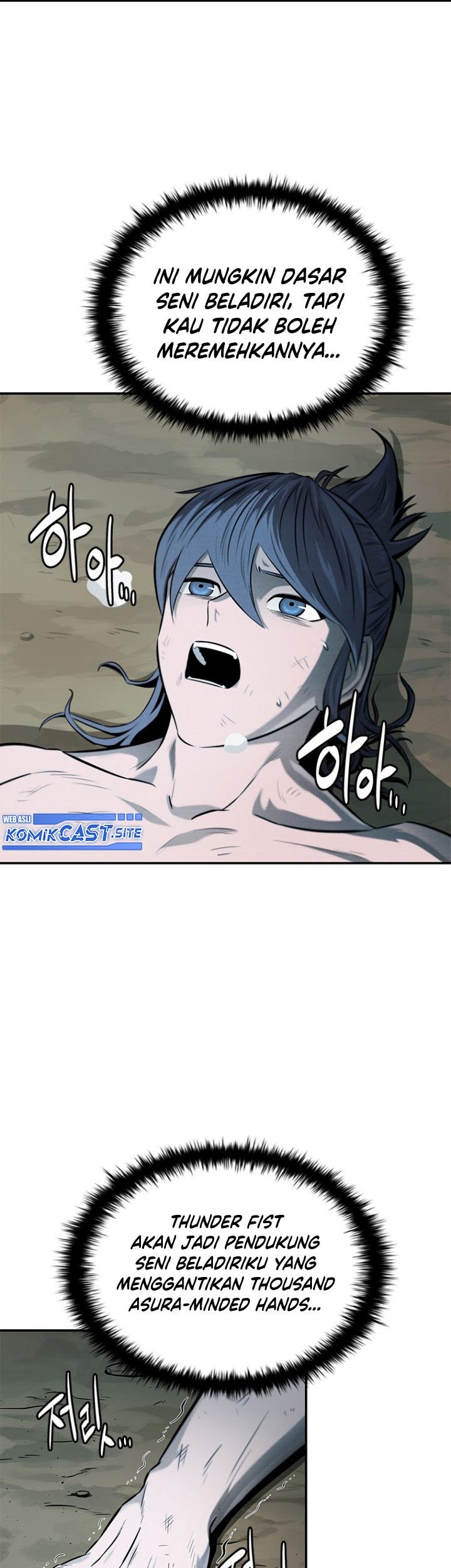 Moon-Shadow Sword Emperor Chapter 18 - halaman 26