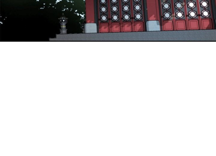 Moon-Shadow Sword Emperor Chapter 18 - halaman 33