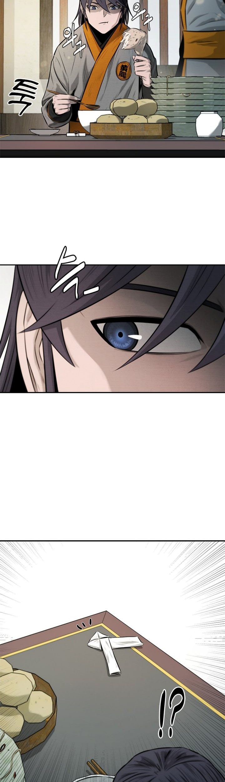 Moon-Shadow Sword Emperor Chapter 18 - halaman 36