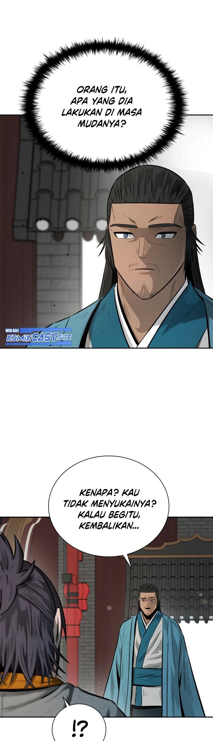 Moon-Shadow Sword Emperor Chapter 18 - halaman 4