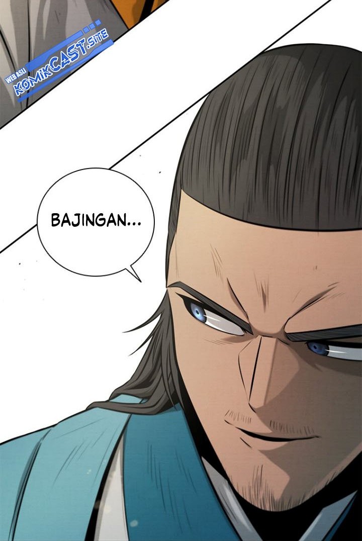 Moon-Shadow Sword Emperor Chapter 18 - halaman 7