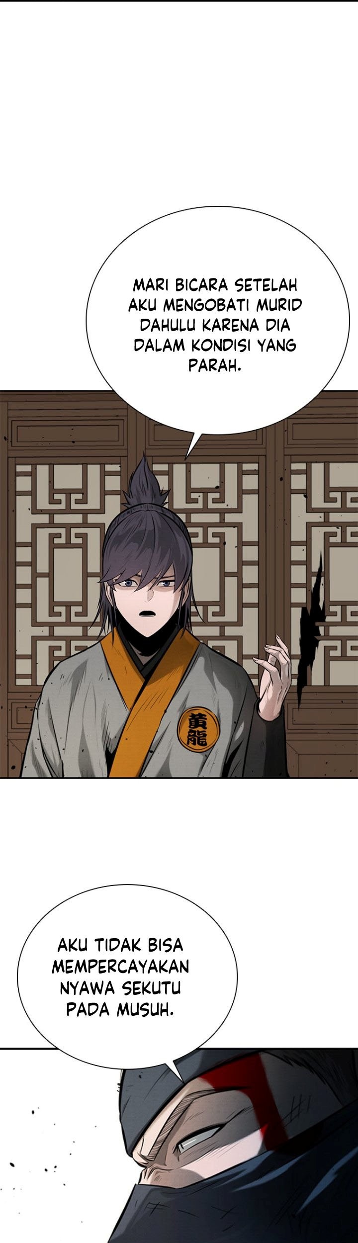 Moon-Shadow Sword Emperor Chapter 18 - halaman 80