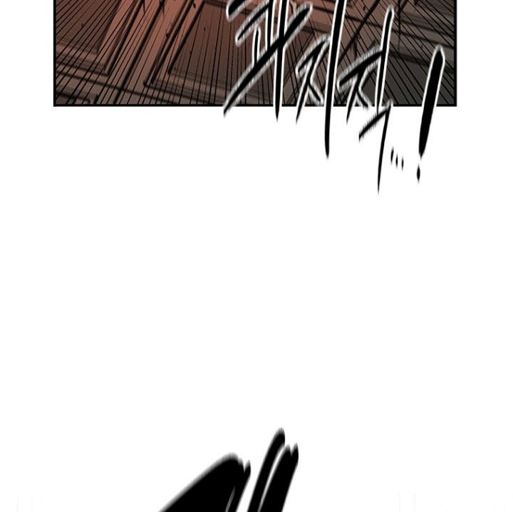 Moon-Shadow Sword Emperor Chapter 18 - halaman 87