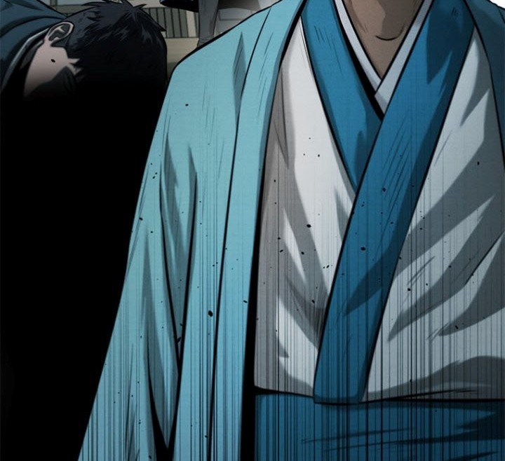 Moon-Shadow Sword Emperor Chapter 18 - halaman 9