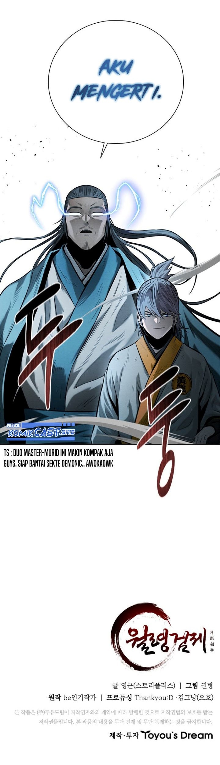 Moon-Shadow Sword Emperor Chapter 18 - halaman 96
