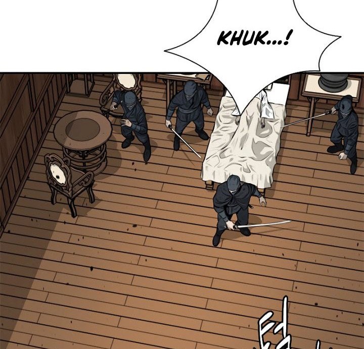 Moon-Shadow Sword Emperor Chapter 19 - halaman 11
