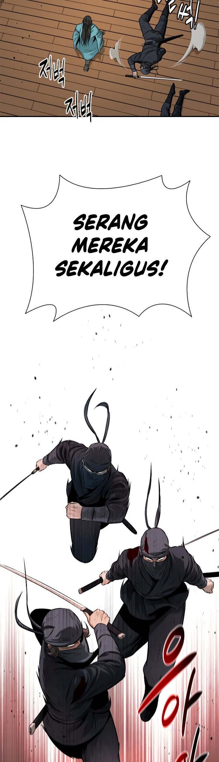 Moon-Shadow Sword Emperor Chapter 19 - halaman 12