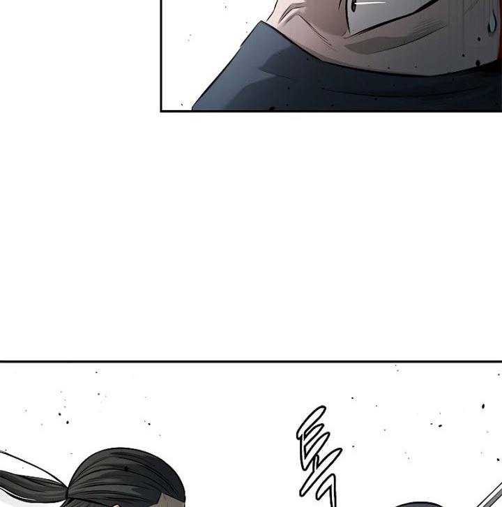 Moon-Shadow Sword Emperor Chapter 19 - halaman 17