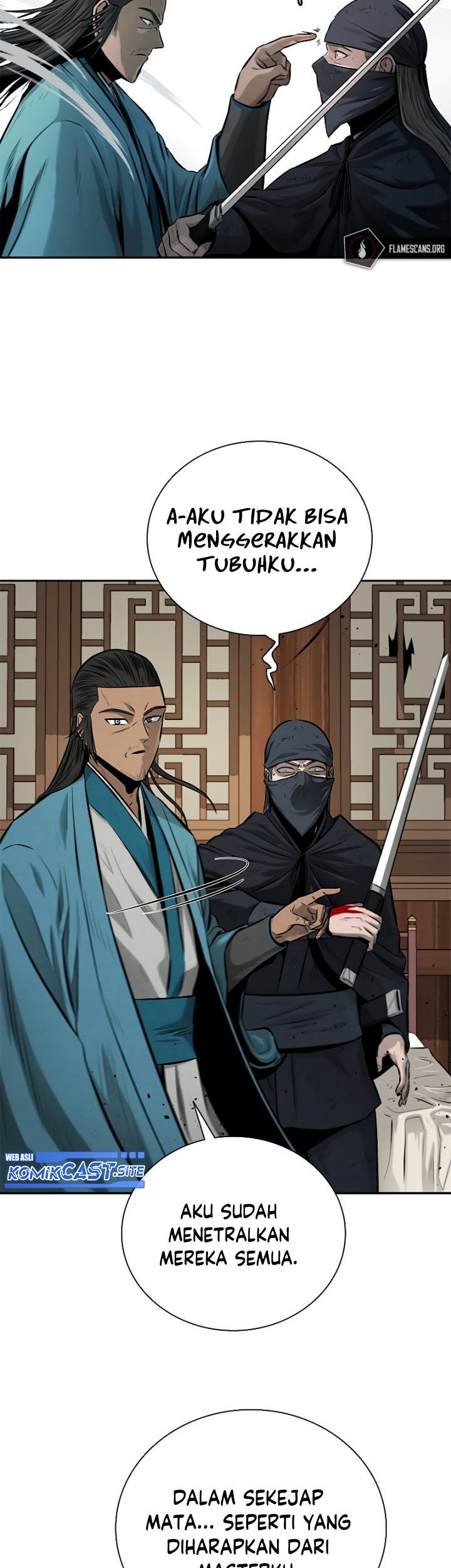 Moon-Shadow Sword Emperor Chapter 19 - halaman 18