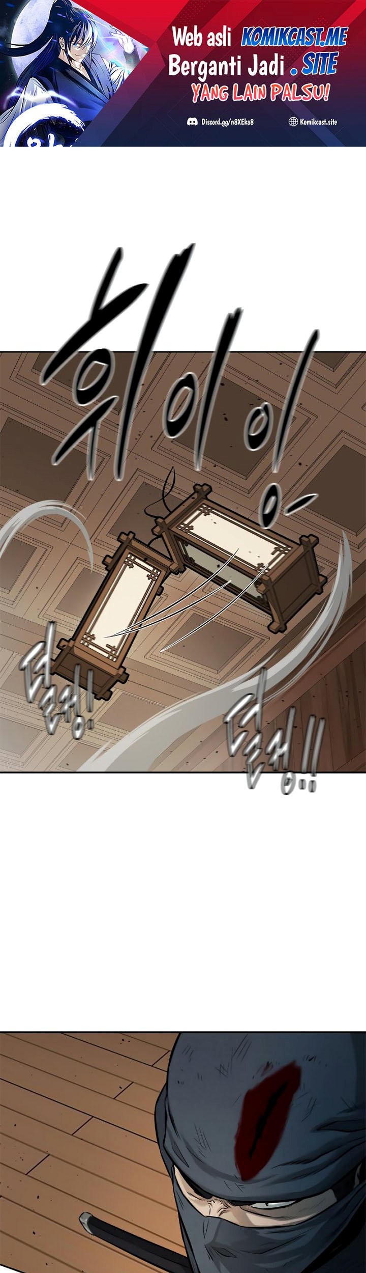 Moon-Shadow Sword Emperor Chapter 19 - halaman 2