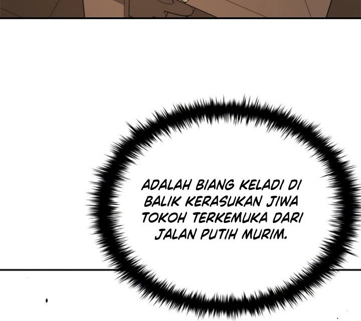 Moon-Shadow Sword Emperor Chapter 19 - halaman 25