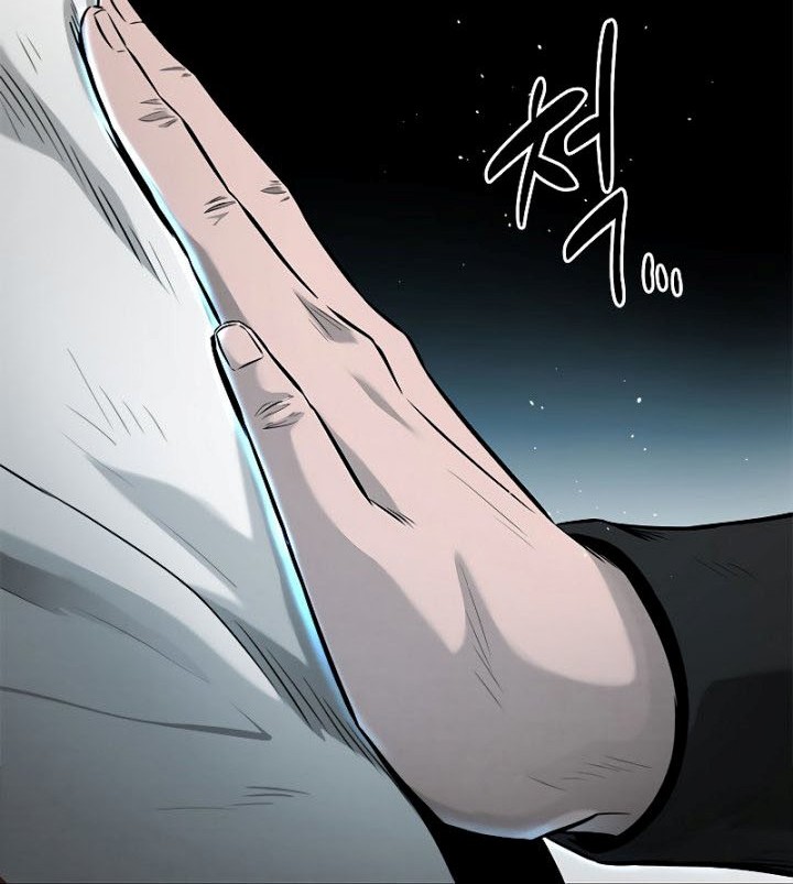Moon-Shadow Sword Emperor Chapter 19 - halaman 37