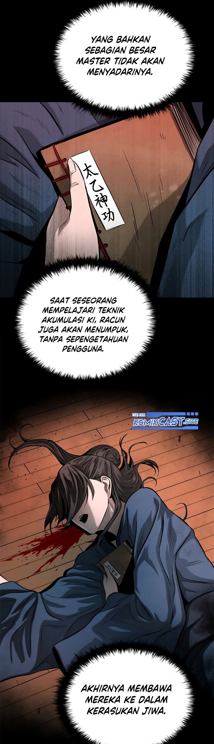 Moon-Shadow Sword Emperor Chapter 19 - halaman 44