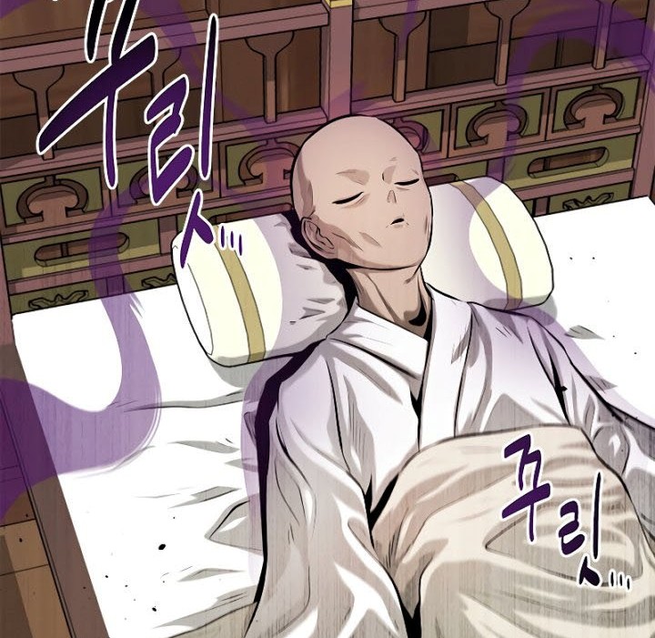 Moon-Shadow Sword Emperor Chapter 19 - halaman 51