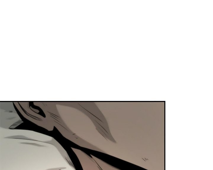 Moon-Shadow Sword Emperor Chapter 19 - halaman 57