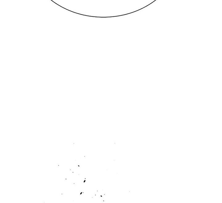 Moon-Shadow Sword Emperor Chapter 19 - halaman 67