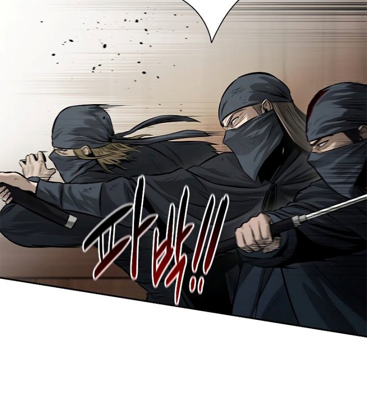 Moon-Shadow Sword Emperor Chapter 19 - halaman 7