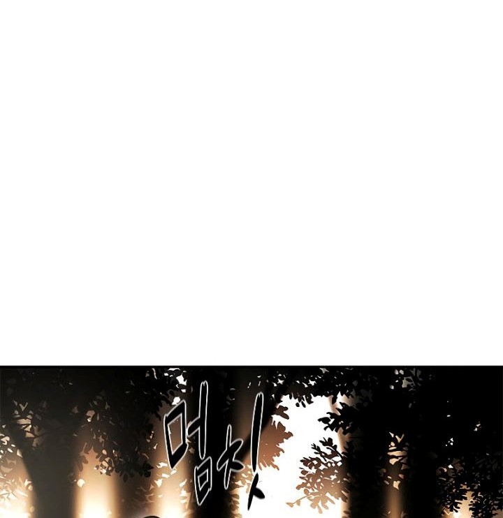 Moon-Shadow Sword Emperor Chapter 19 - halaman 77