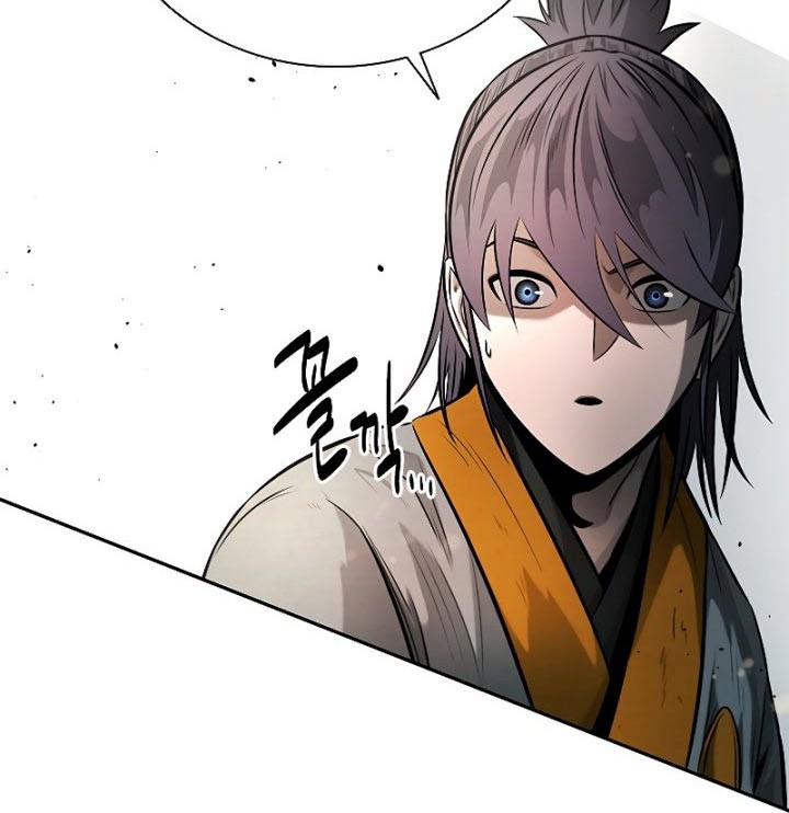 Moon-Shadow Sword Emperor Chapter 19 - halaman 79