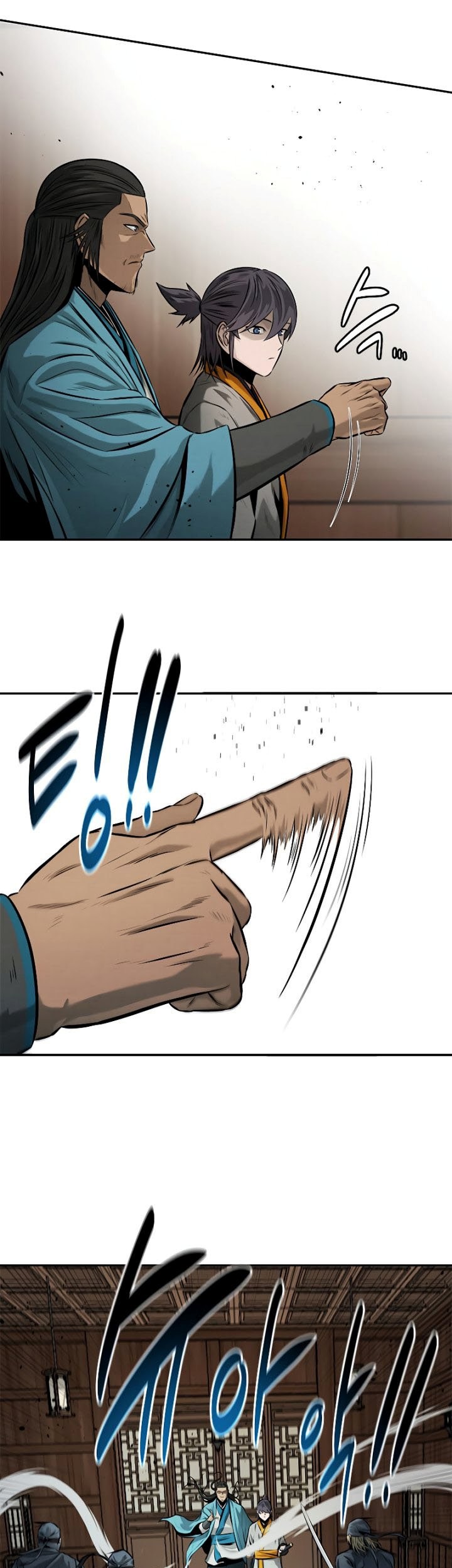 Moon-Shadow Sword Emperor Chapter 19 - halaman 8