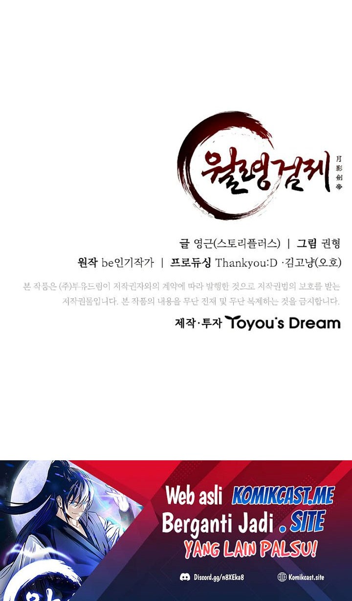 Moon-Shadow Sword Emperor Chapter 19 - halaman 89