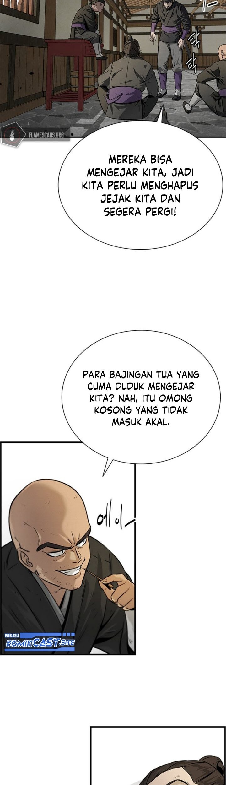 Moon-Shadow Sword Emperor Chapter 2 - halaman 16