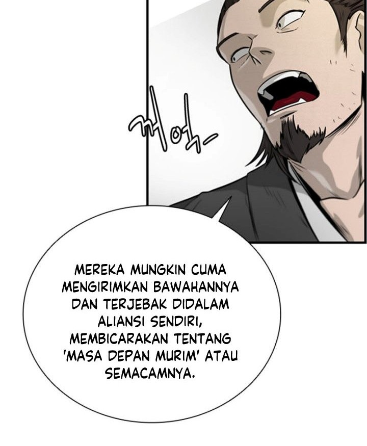 Moon-Shadow Sword Emperor Chapter 2 - halaman 17