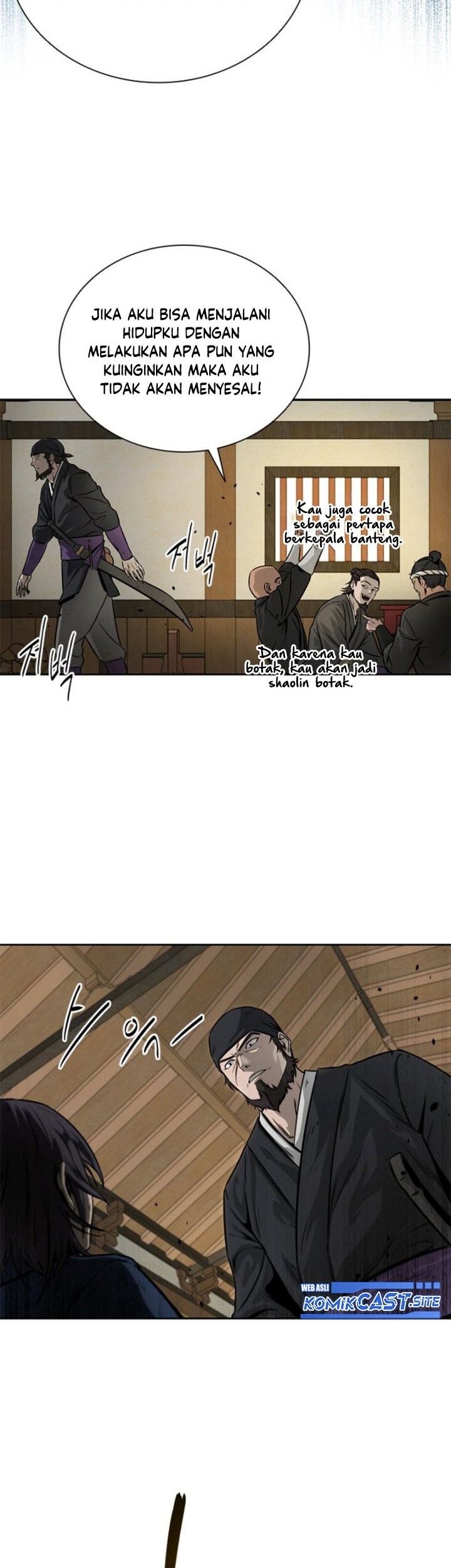 Moon-Shadow Sword Emperor Chapter 2 - halaman 20