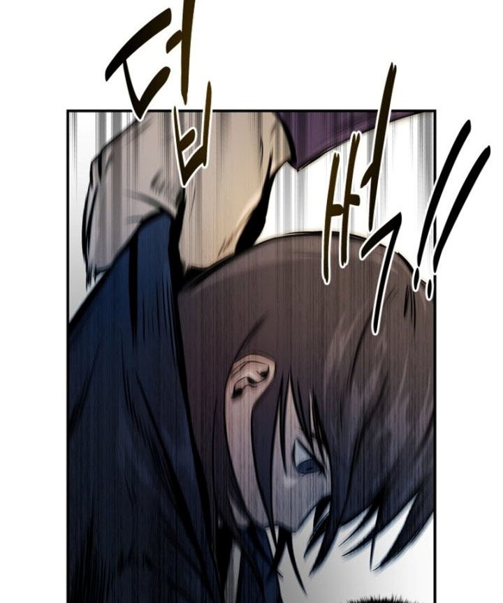 Moon-Shadow Sword Emperor Chapter 2 - halaman 21