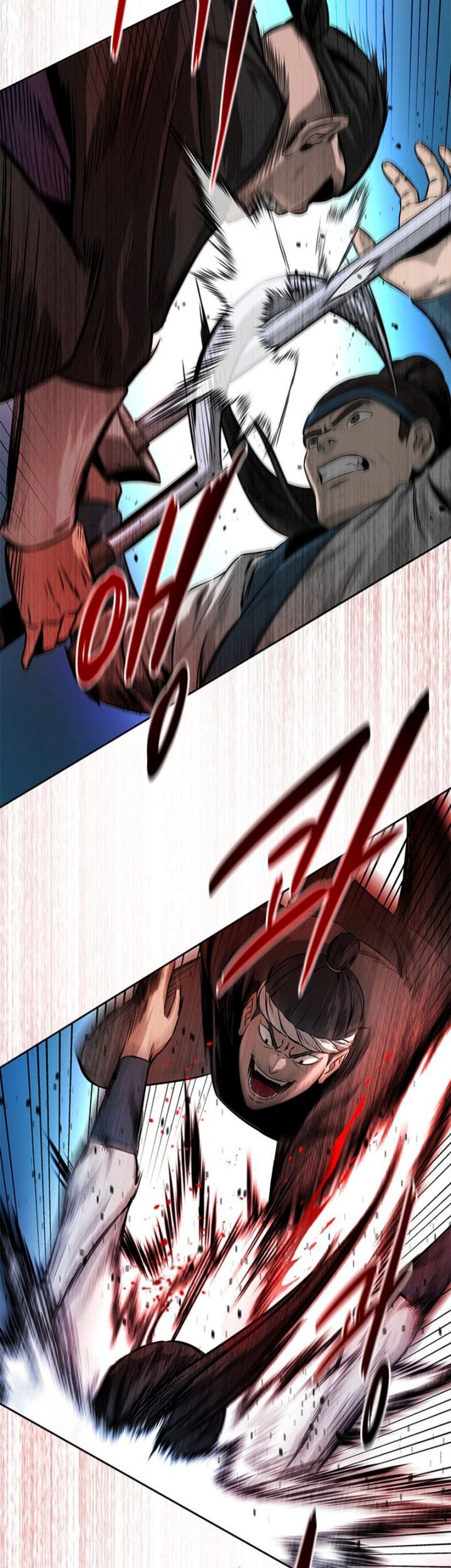 Moon-Shadow Sword Emperor Chapter 2 - halaman 40