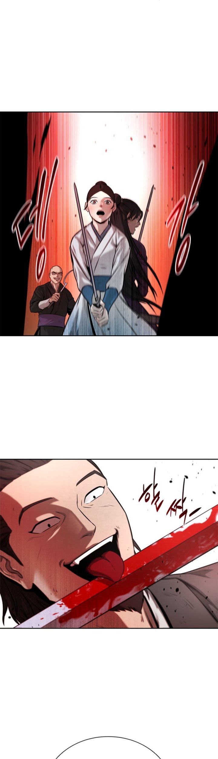 Moon-Shadow Sword Emperor Chapter 2 - halaman 42