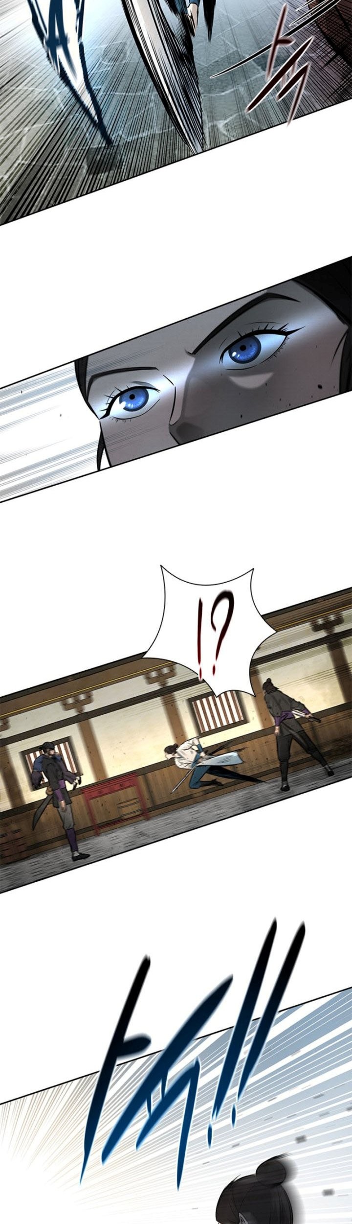 Moon-Shadow Sword Emperor Chapter 2 - halaman 46
