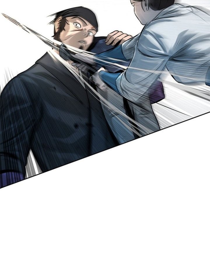 Moon-Shadow Sword Emperor Chapter 2 - halaman 47