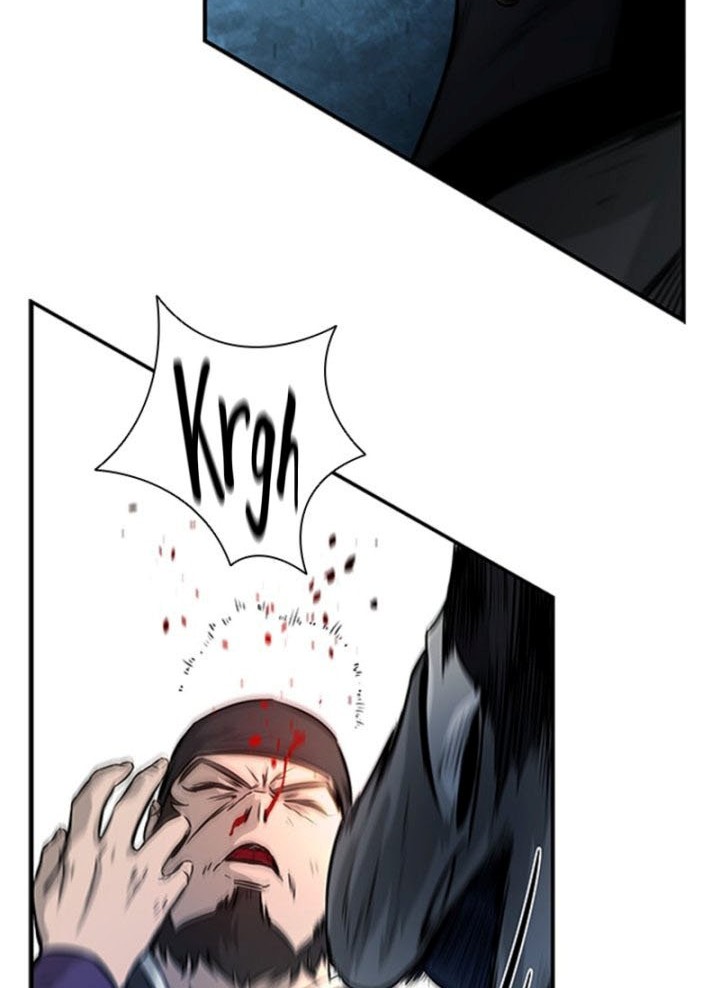 Moon-Shadow Sword Emperor Chapter 2 - halaman 51