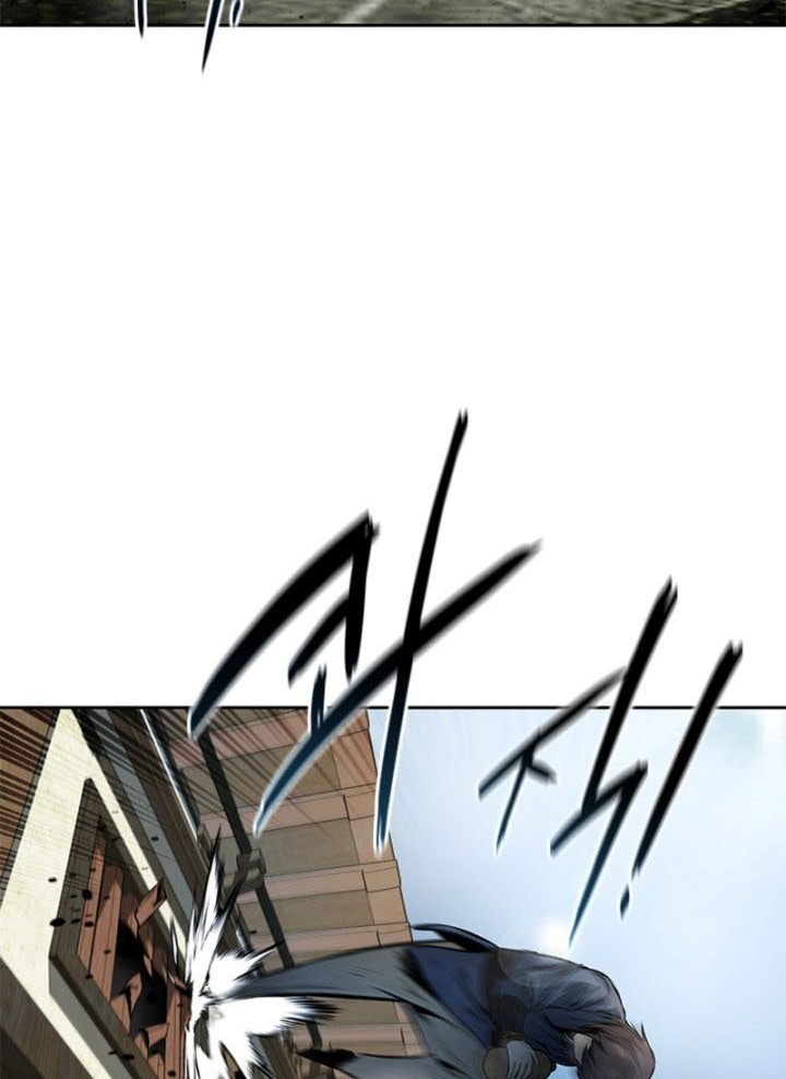 Moon-Shadow Sword Emperor Chapter 2 - halaman 53