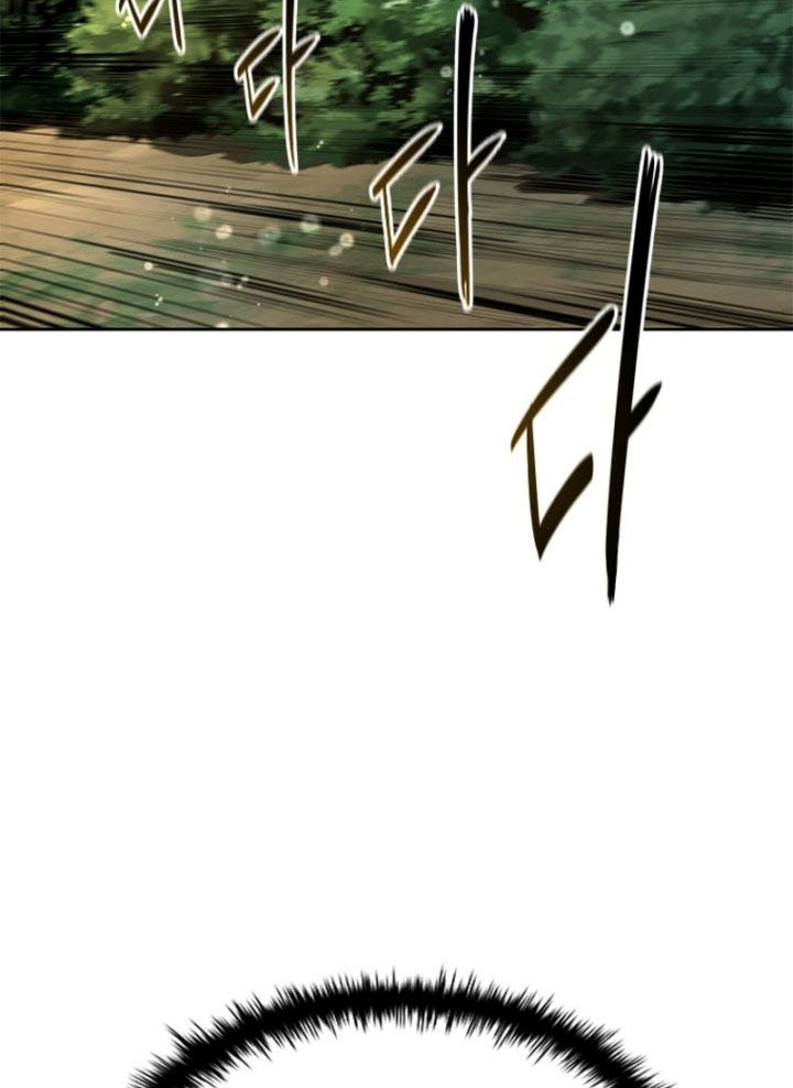 Moon-Shadow Sword Emperor Chapter 2 - halaman 55