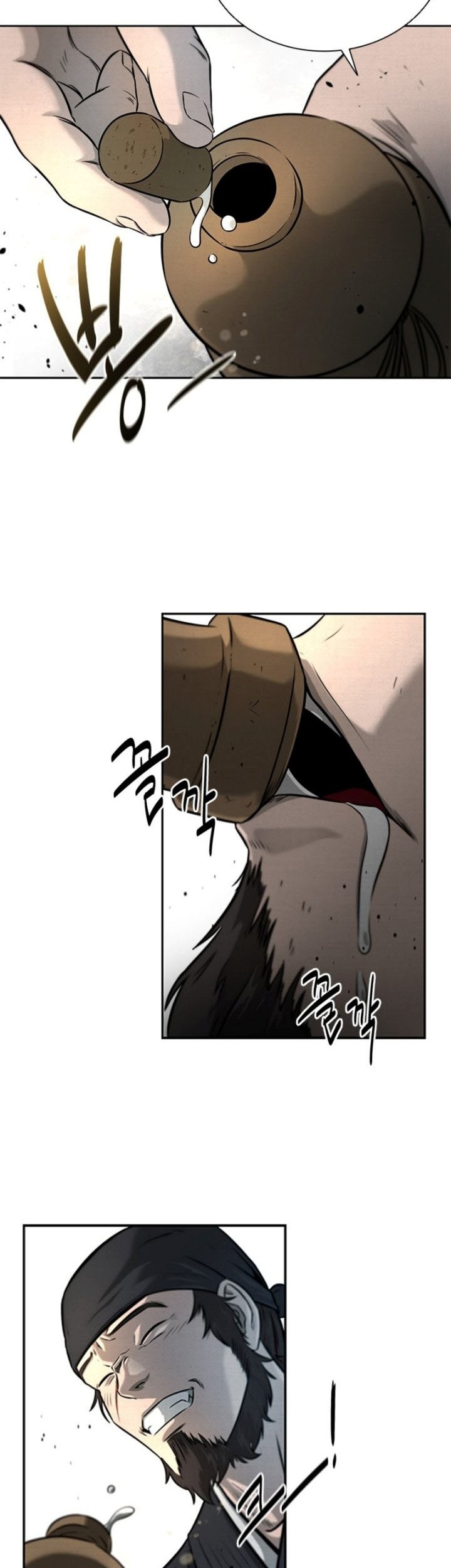 Moon-Shadow Sword Emperor Chapter 2 - halaman 72