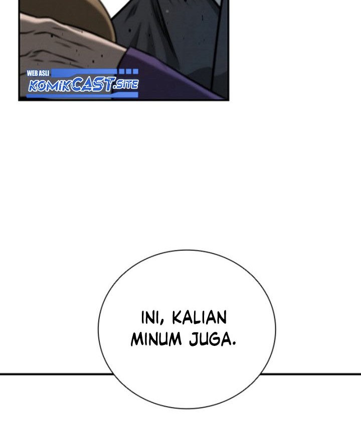 Moon-Shadow Sword Emperor Chapter 2 - halaman 73